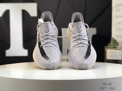 Adidas Yeezy Boost 350 V2 Slate