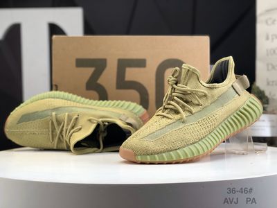 Adidas yeezy Boost 350 V2 Sulfur