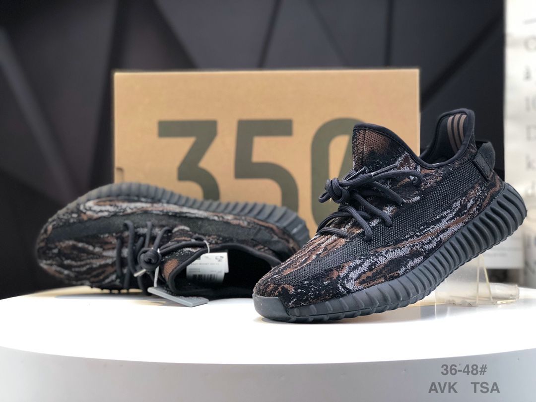Adidas Yeezy Boost 350 V2 Mx Rock Black Brown