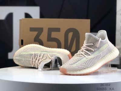 Adidas Yeezy Boost 350 V2 Citrin