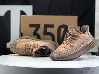Adidas Yeezy Boost 350 V2 Sand Taupe