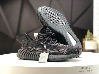 Adidas Yeezy Boost 350 V2 Mx Rock Black Brown