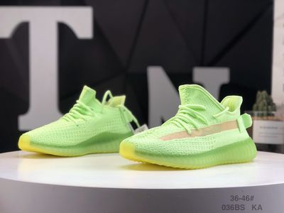 Adidas Yeezy Boost 350 V2 Glow
