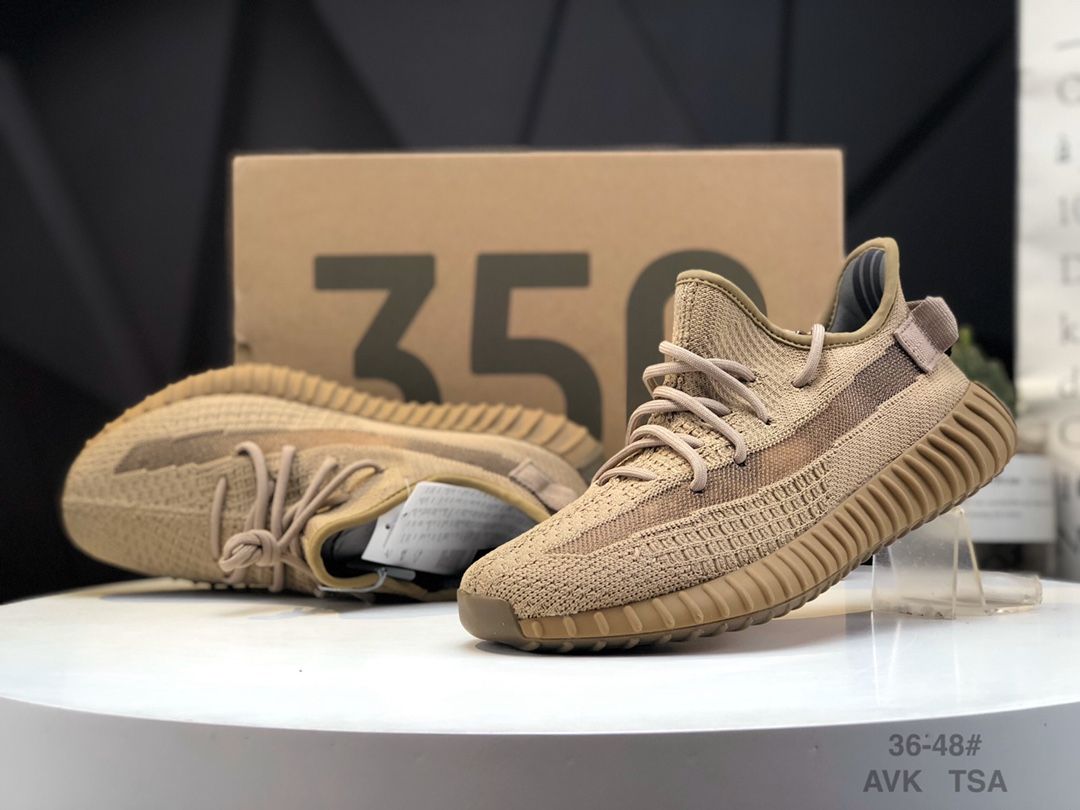 Adidas Yeezy Boost 350 V2 Earth