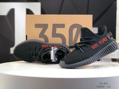 Adidas Yeezy Boost 350 V2 Bred