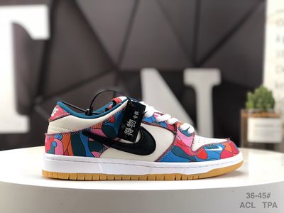 Dunk Low SB Parra