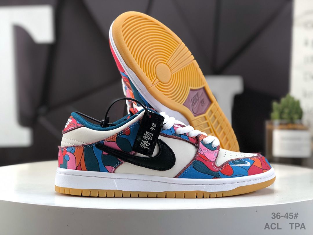 Dunk Low SB Parra
