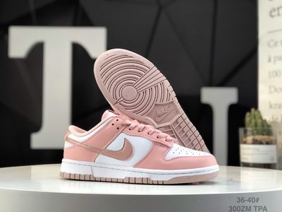 Dunk Low Orange Pearl