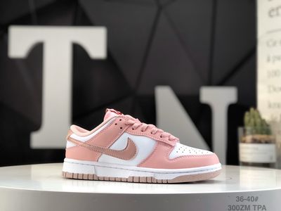 Dunk Low Orange Pearl