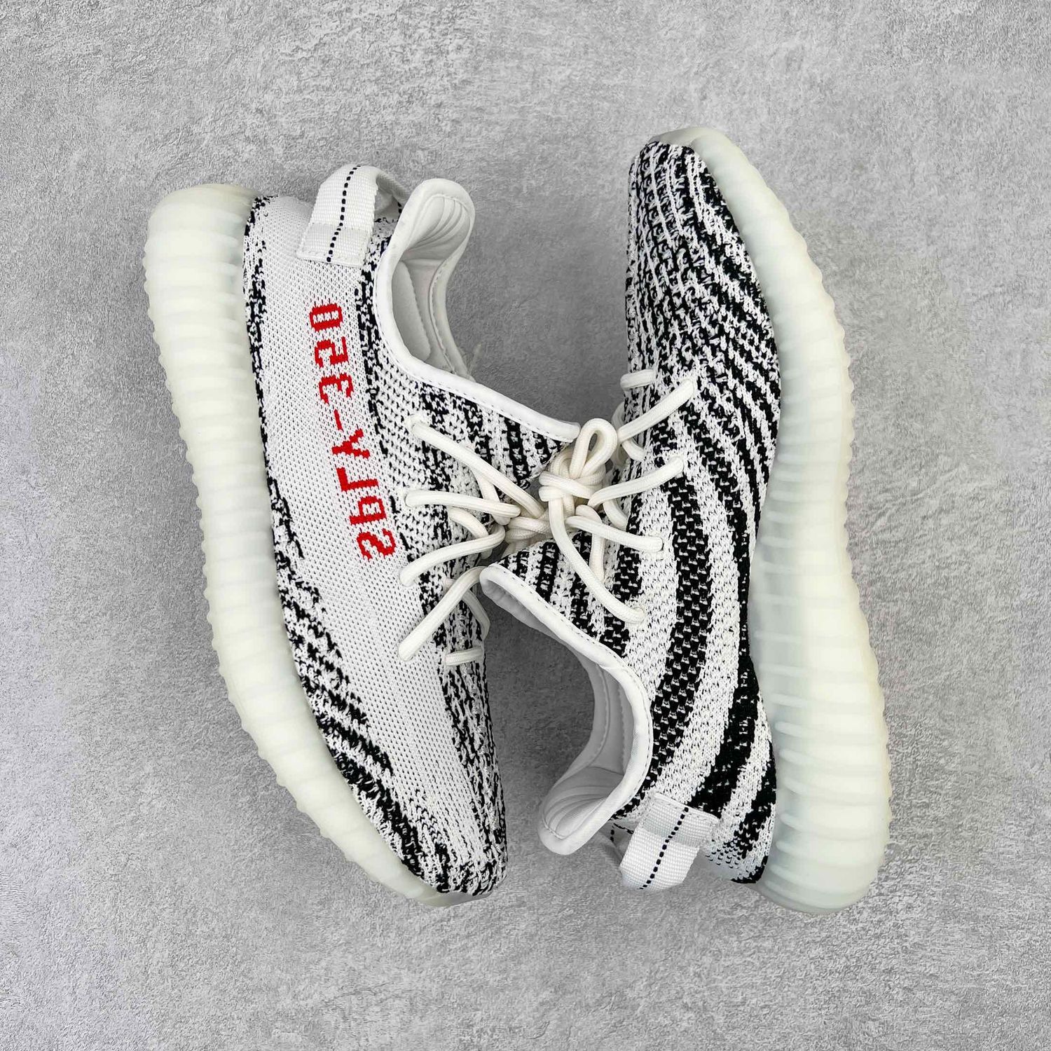 Adidas Yeezy Boost 350 V2 Zebra