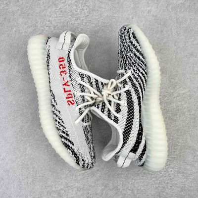 Adidas Yeezy Boost 350 V2 Zebra