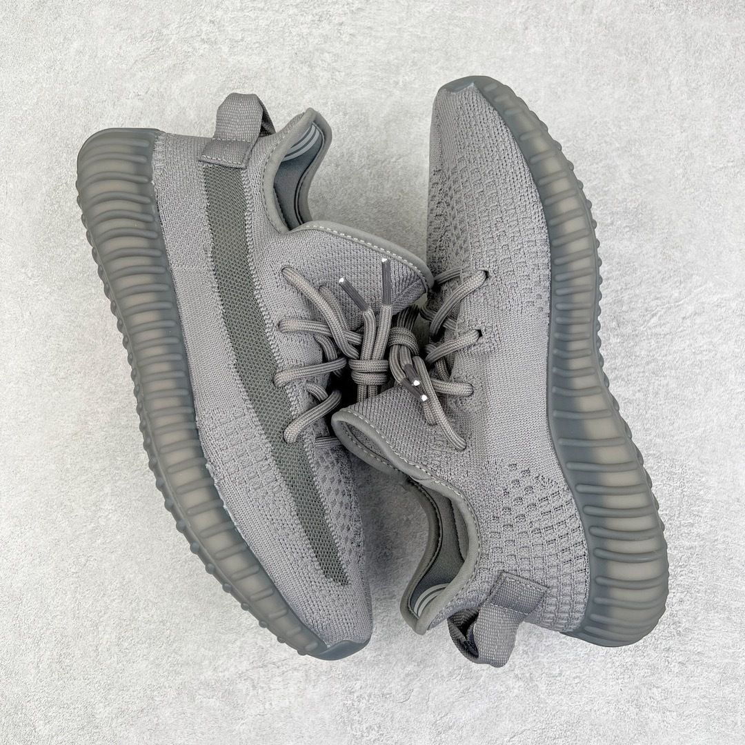 Adidas Yeezy Boost 350 V2 Steel Grey