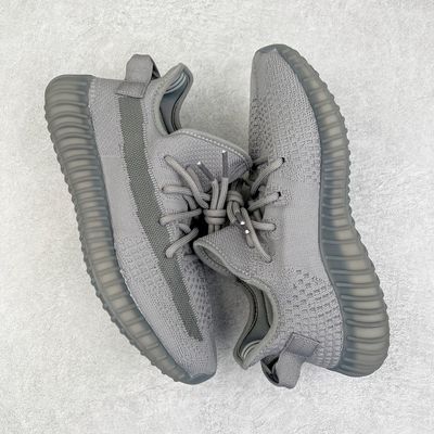 Adidas Yeezy Boost 350 V2 Steel Grey