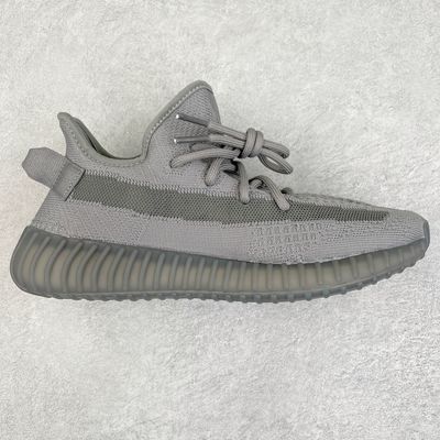 Adidas Yeezy Boost 350 V2 Steel Grey