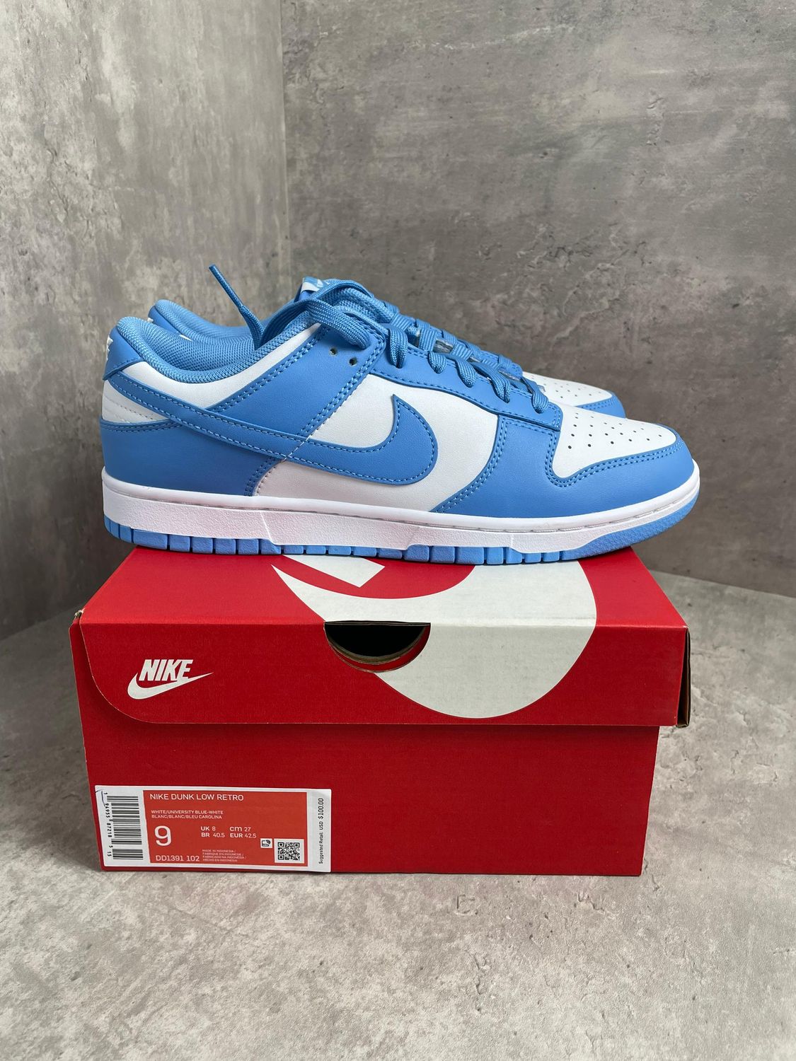 Dunk Low University Blue
