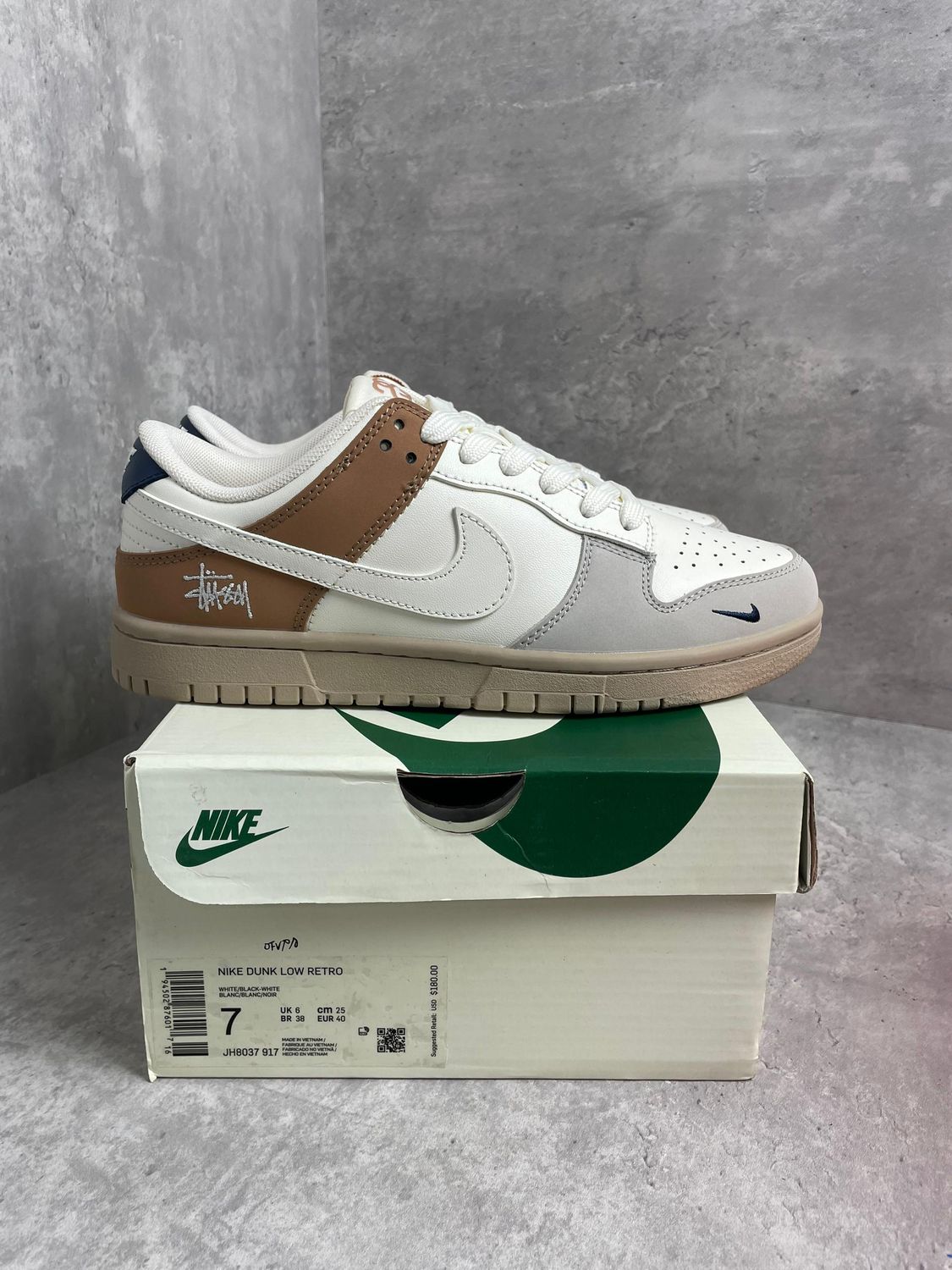 Dunk Low Stussy x Nike V2