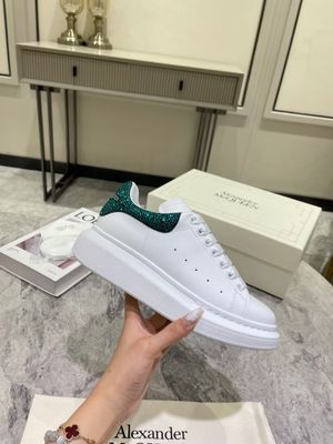 Alexndr McQueen Oversized Green Pearl