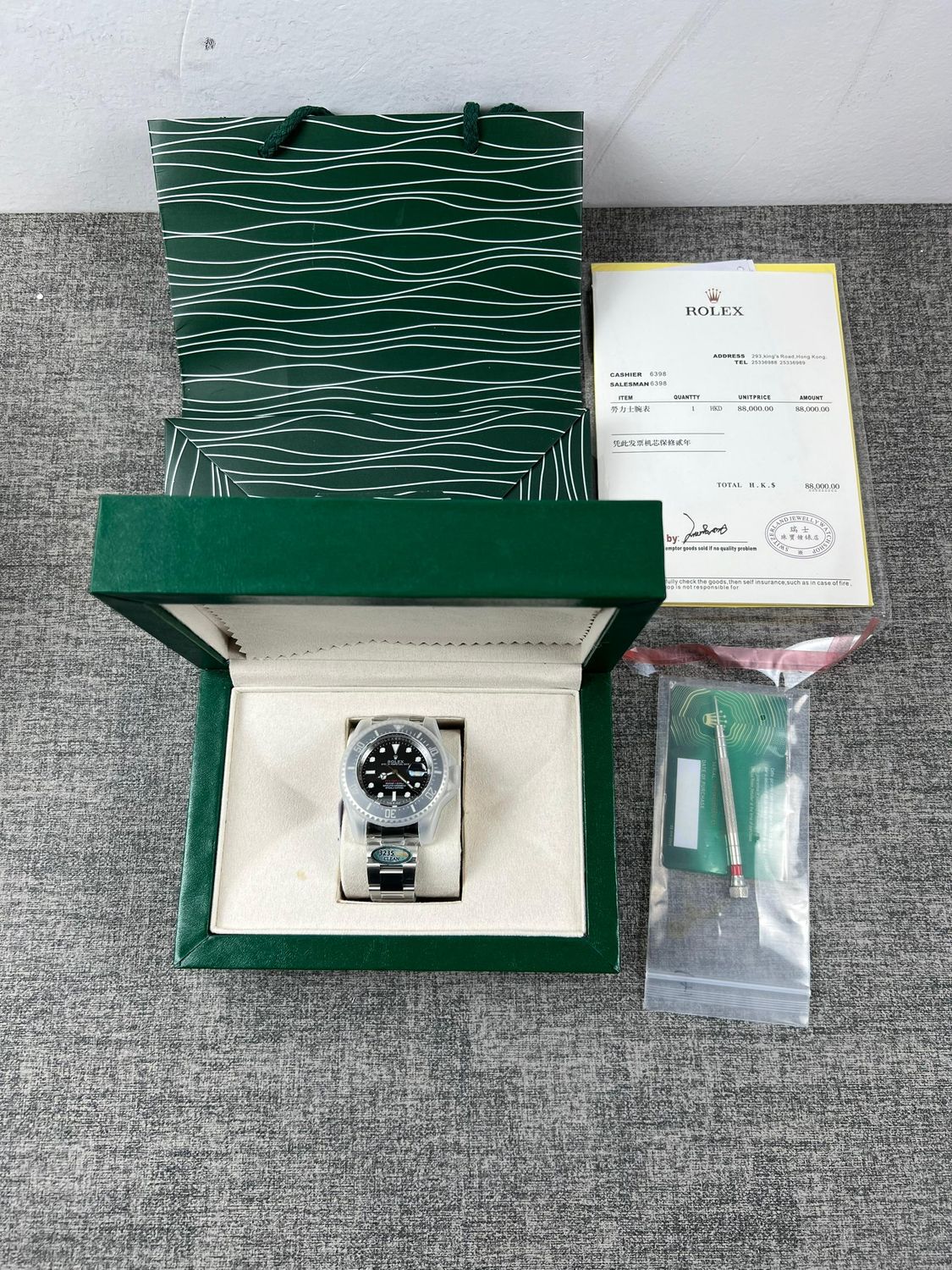 Steel Watch 43mm Black Dial SKU 403