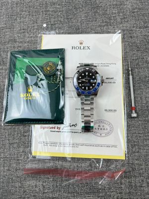 Steel Watch #001