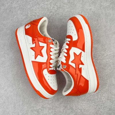 BP Orange