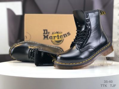 DM High #6