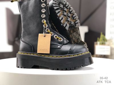 DM High #8
