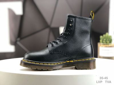 DM High #7