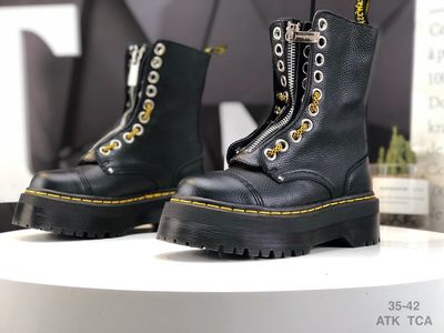 DM High #8