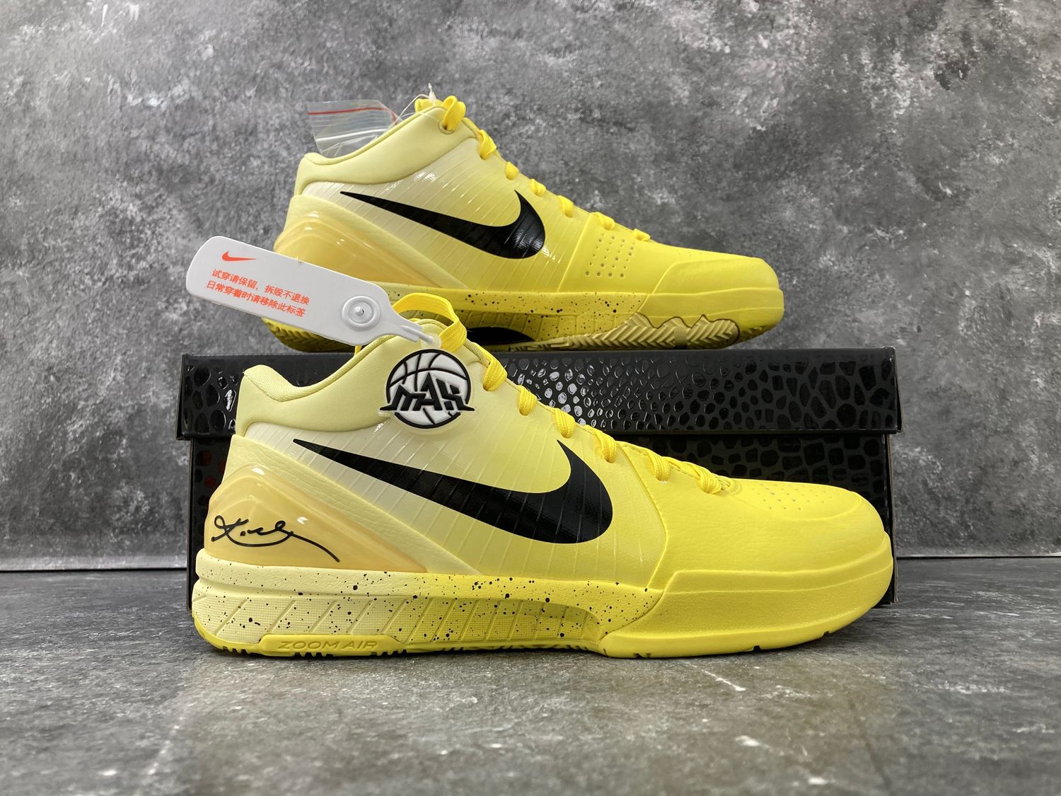 Kobe Yellow