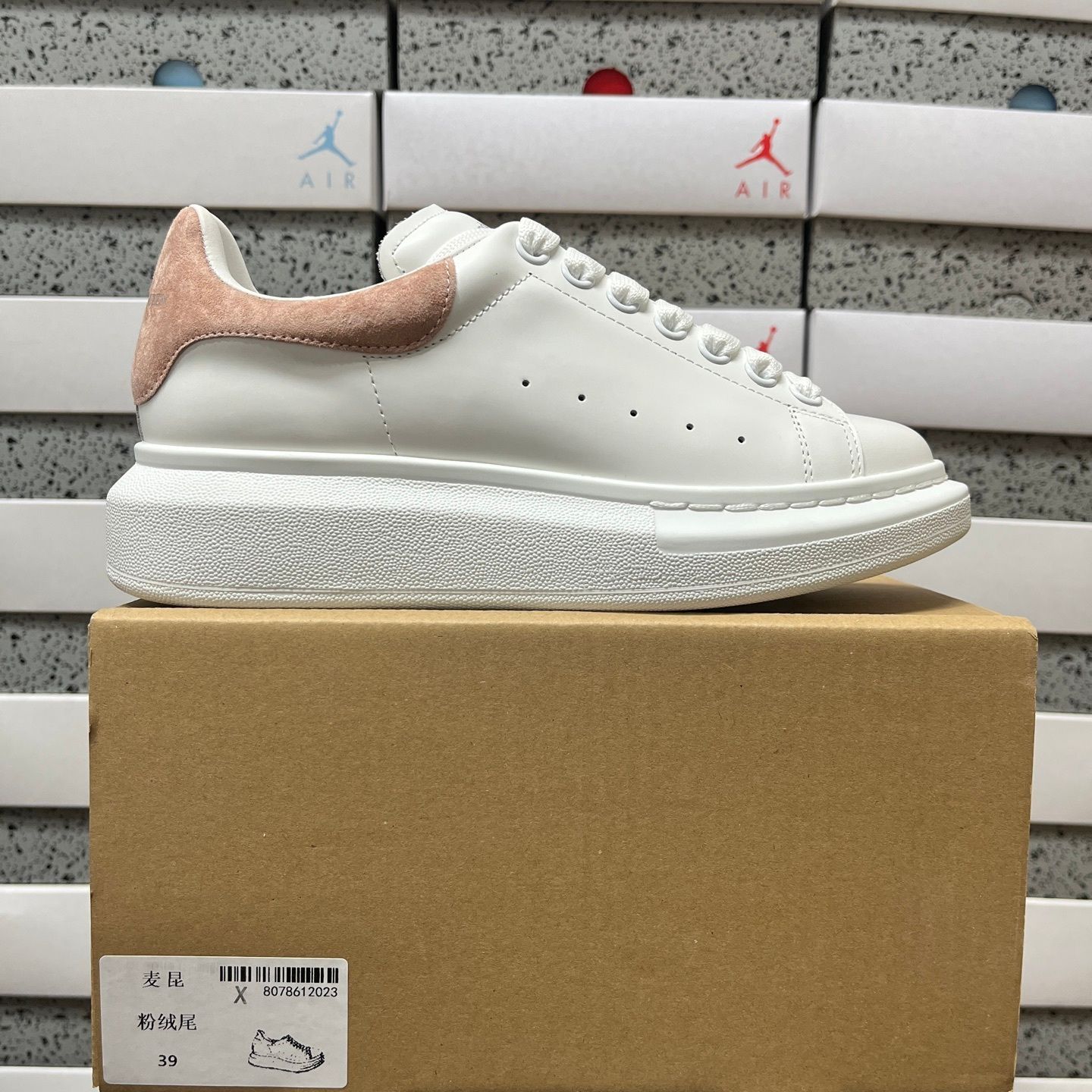 Alexnder McQueen Oversized White / Pearl