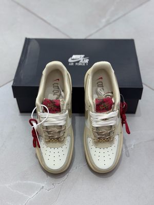 AF1 Cream