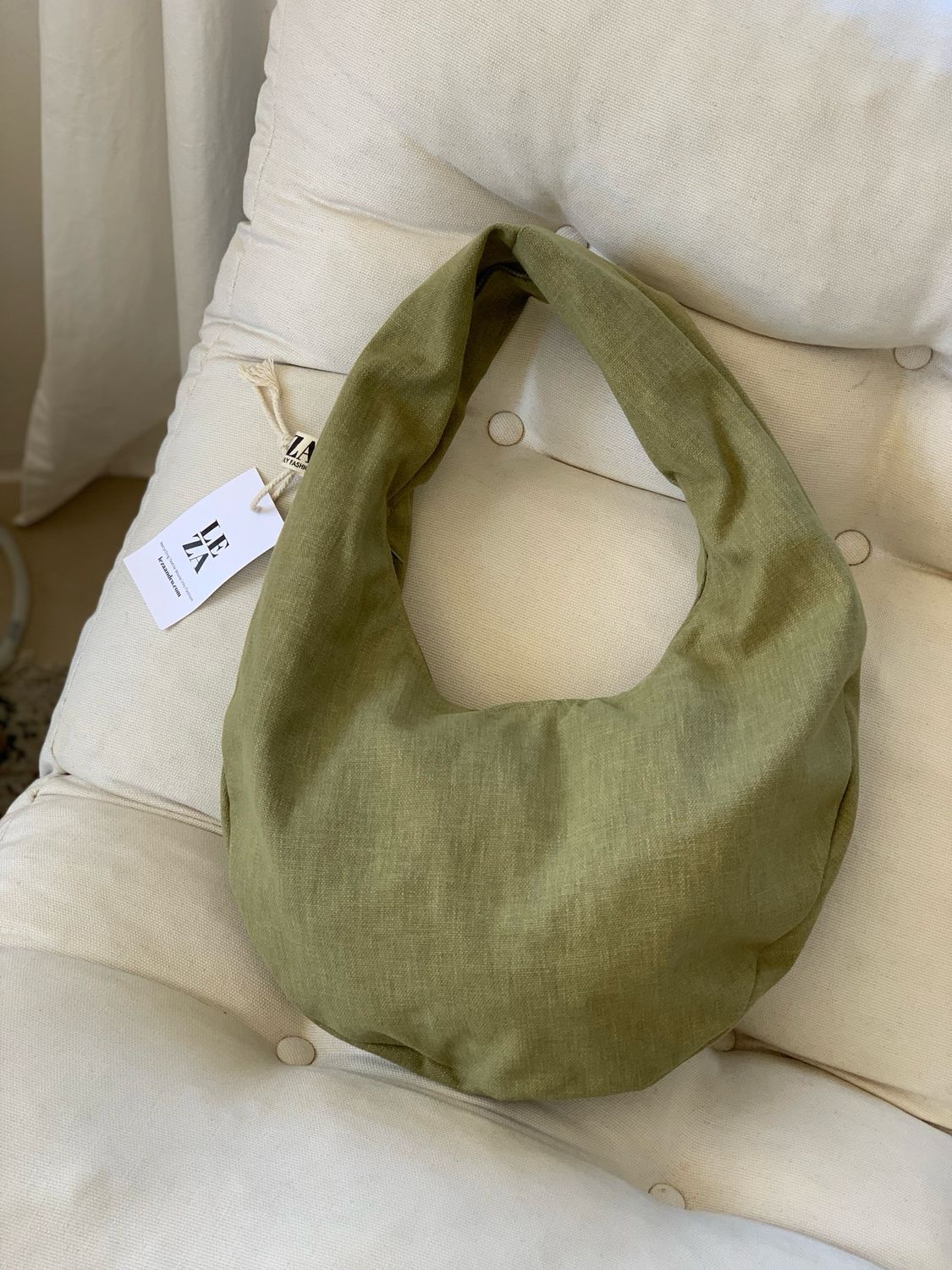 Olive Cosmos Bag