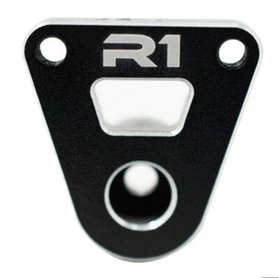 DC1 Aluminum Servo Horn