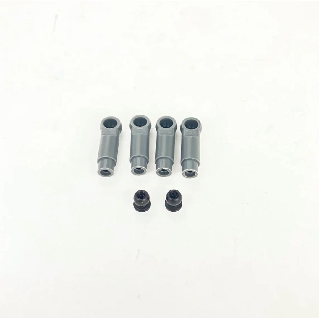 DC1 Rear Shock Extension