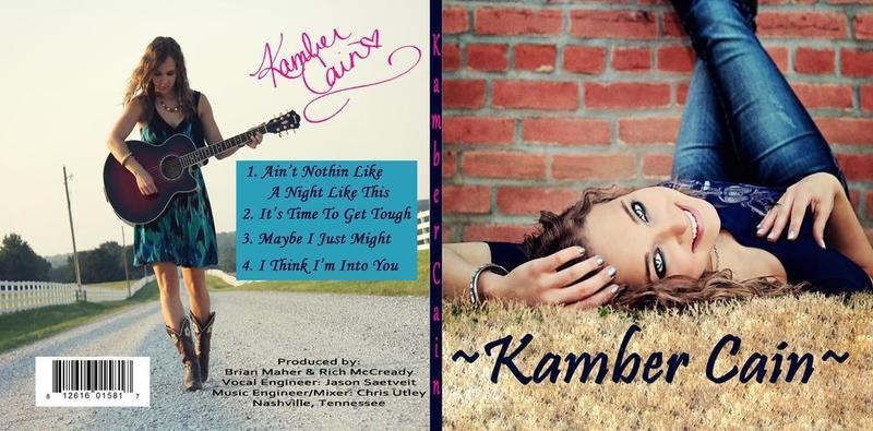 Kamber Cain EP CD