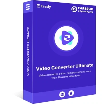 Eassiy Video Converter Ultimate Multilingual Lifetime PC