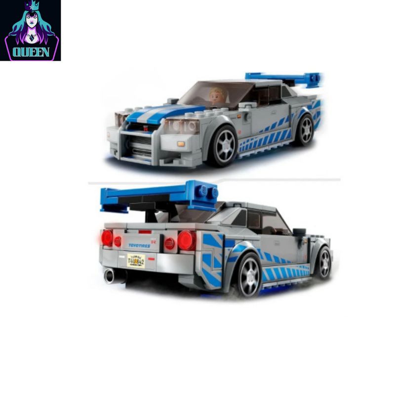 Lego Speed Champion​s Nissan Skyline GT-R