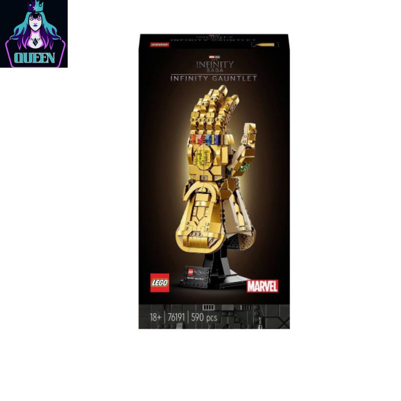 Lego Marvel Infinity Handschuh