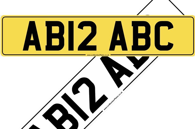 Standard Registration Plate with border