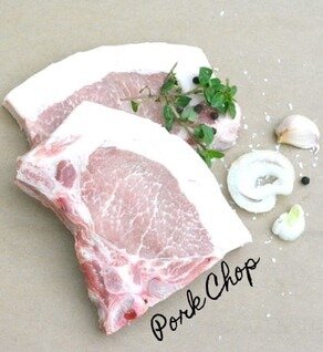 Pork Chops 2 per package