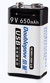9V Lithium Rechargeable battery 600mAh