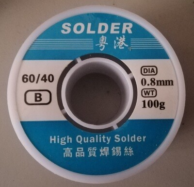 Soldering Lead Wire