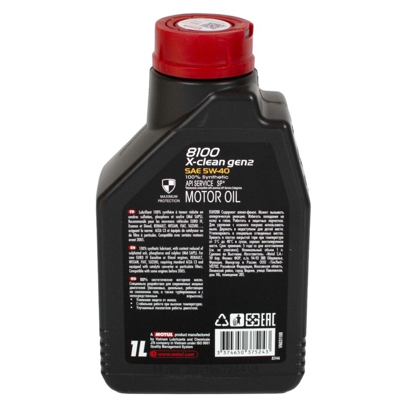 Motul 8100 X-CLEAN GEN2 5W40 – Olio Motore 100% Sintetico 1 Litro