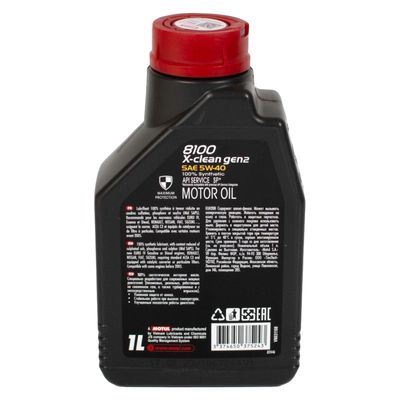 Motul 8100 X-CLEAN GEN2 5W40 – Olio Motore 100% Sintetico 1 Litro