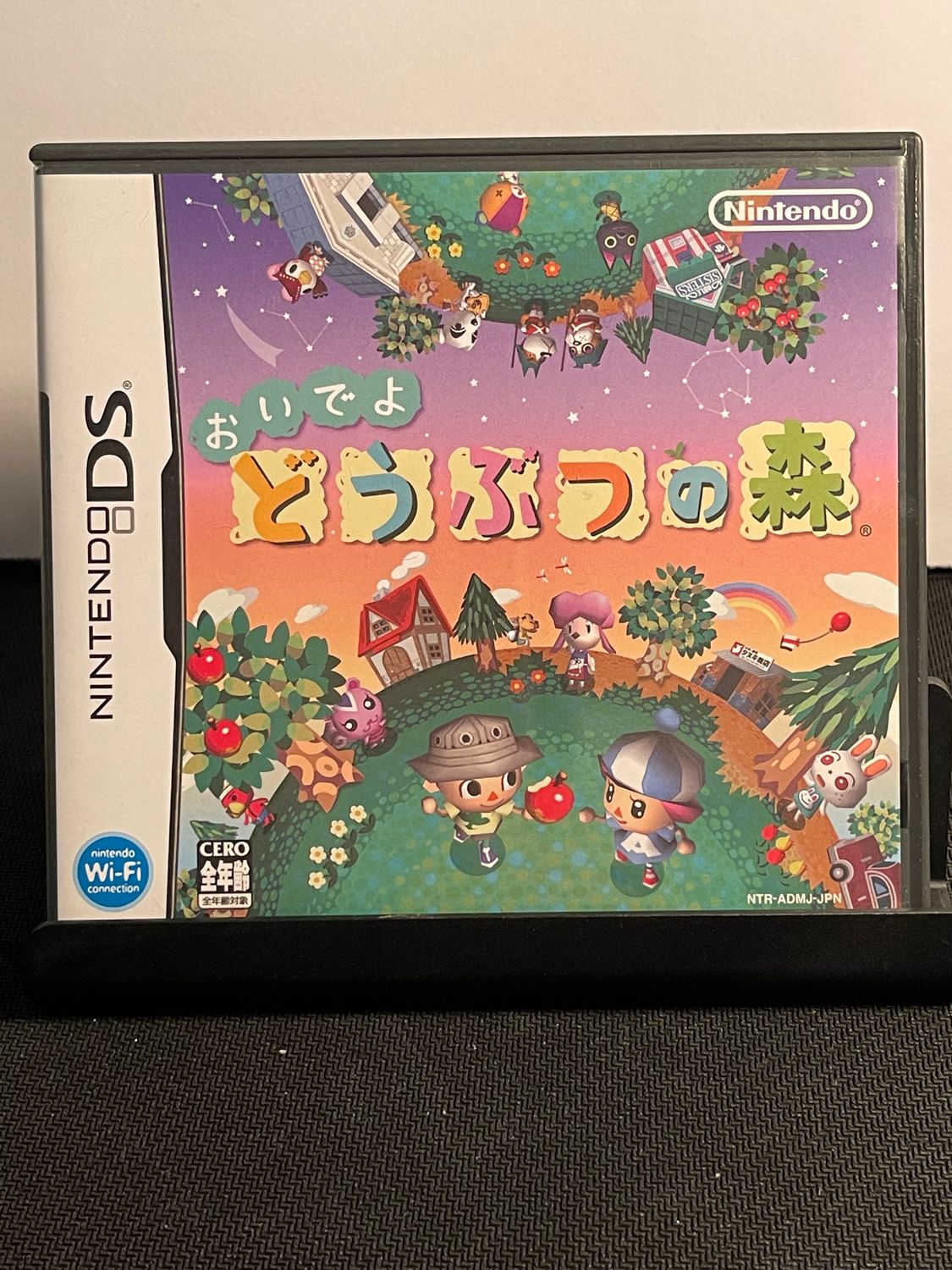 Animal Crossing Wild World | DS | CIB