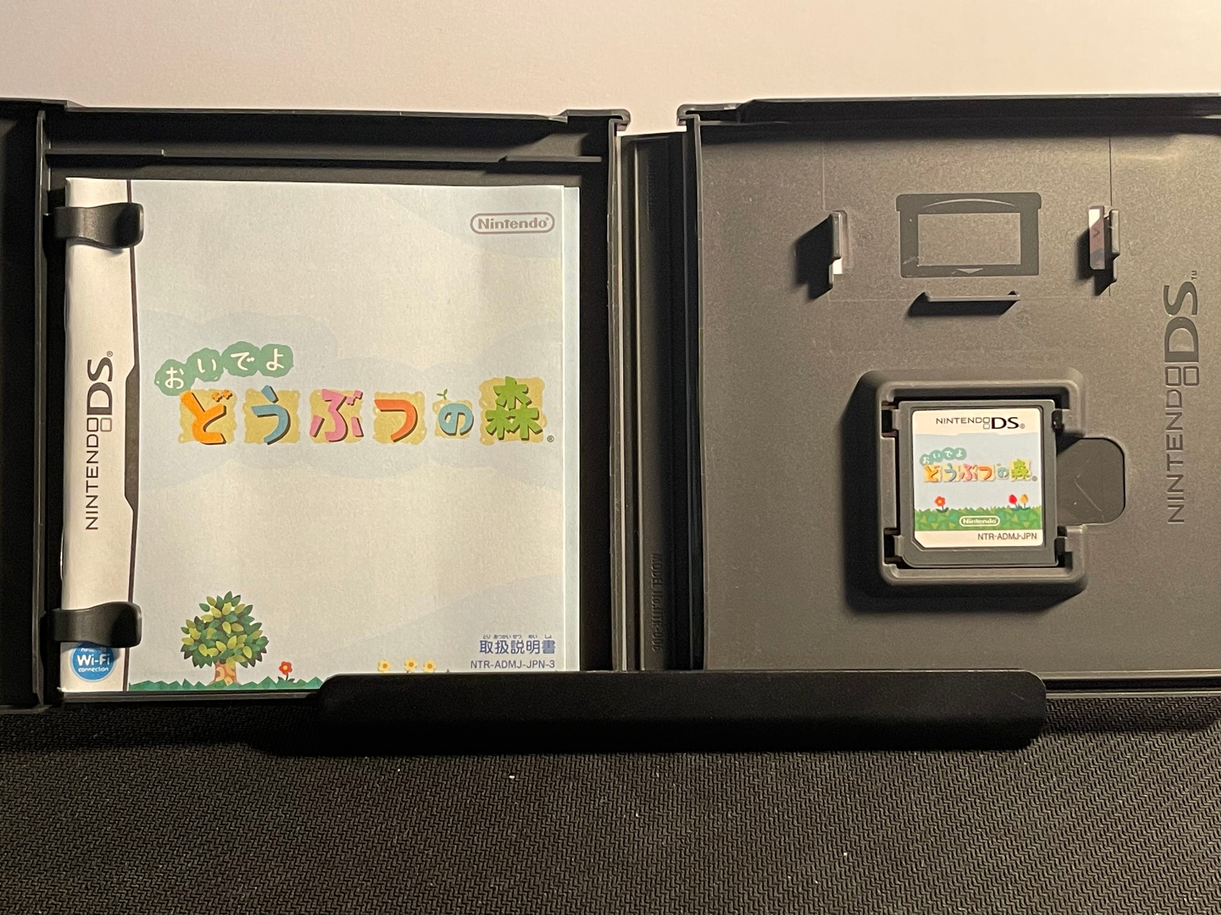 Animal Crossing Wild World | DS | CIB