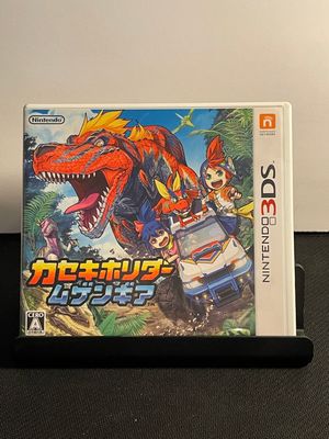 Fossil FIghters Frontier | 3DS | CIB