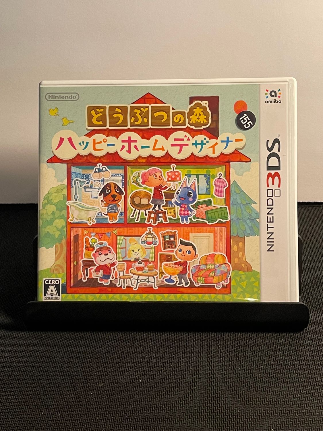 Animal Crossing Happy Home Designer | 3DS | CIB