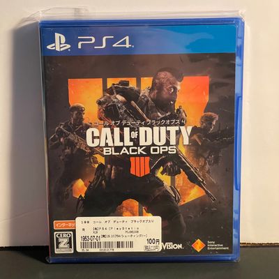 Call of Duty Black Ops 4 | JP PS4 | Brand New, Sealed