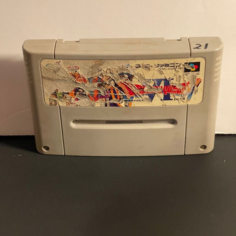 Dragon Quest VI | Super Famicom | Loose